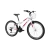 Bicicleta Ceci Aro 24 Branca com Cesto 21v 2025 - comprar online