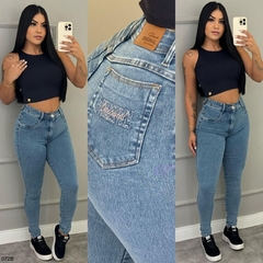 Calça mármore PIMENTA ORIGINAL 011B