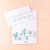 Juego de Sábanas Bordado Confetti 'Llamas' ~ CELESTE