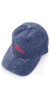 "Gorra LOGO Azul" - The Germen Mask