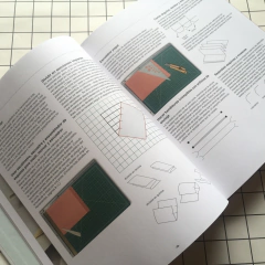 Libros, cajas y Curiosidades - Cómo crear objetos ingeniosos de papel - Hedi Kyle