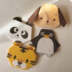 Caritas Animales 2 - Tigre - Panda - Pingüino - Perrito en internet