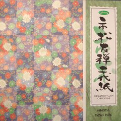 Ichimatsu yuzen chiyogami