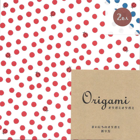 Midori - Lunares Ladybug - comprar online