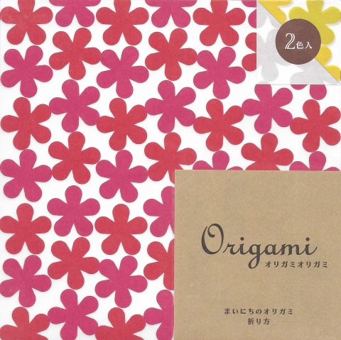 Midori - Flower - comprar online