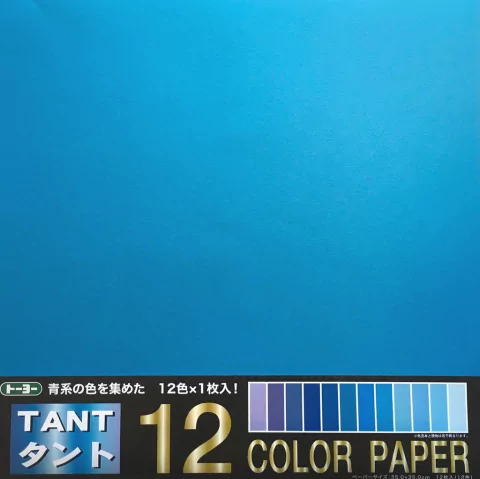 TANT Grande 35x35 - Azules - comprar online