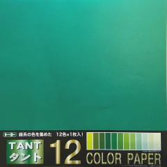 TANT Grande 35x35 - Verdes