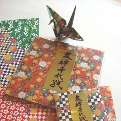 Yuzen Chiyogami en internet