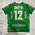 Imagen de Camiseta Quilmes 2024 Arquero Verde