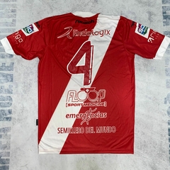 Camiseta Argentinos Juniors Titular 2017/2018 #4 en internet