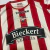 Camiseta Estudiantes 2006-2007 titular #6 Alayes en internet