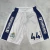Short Gimnasia 2023 blanco #44 - comprar online