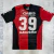 Camiseta Newells 2012 titular #39 Muñoz en internet