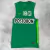 Musculosa Atletico Nacional #18