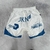 Short Quilmes 2024 Alternativo blanco - Area Nueve Quilmes
