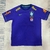 Remera Salida Seleccion Brasil 2024
