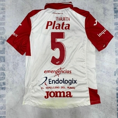 Camiseta Argentinos Juniors 2016 alternativa #5 en internet