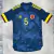 Camiseta Colombia 2021 alternativa #5 Barrios - comprar online