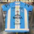 Camiseta Argentino de Quilmes 2023 Final Reducido #7