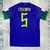 Camiseta Seleccion Brasil Mundial 2022 alternativa #5 Casemiro - comprar online