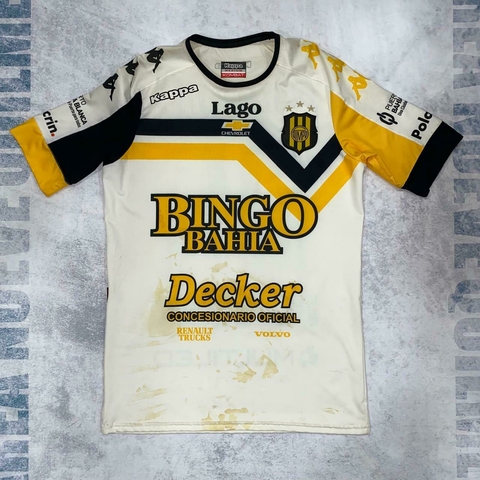Camiseta Olimpo 2016 alternativa #25