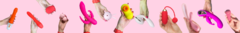 Banner da categoria VIBRADORES