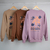 buzo estampado cosmi - comprar online