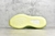 Adidas Yeezy Boost 350 V2 - Glow