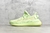 Adidas Yeezy Boost 350 V2 - Glow