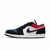 Air Jordan 1 Low - Lakers Top 3 - comprar online