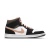 Air Jordan 1 Mid - Peach Mocha - WK - Seu Estilo