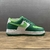 Nike Air Force 1 Low - St Patricks Day (2021)