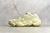 Adidas Yeezy Boost 500 - Desert