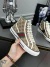 Gucci 1977 High - Beige - comprar online