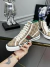 Gucci 1977 High - Beige - WK - Seu Estilo