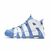 Nike Air More Uptempo - University Blue - comprar online