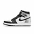 Air Jordan 1 Retro High - Silver Toe - comprar online
