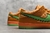 Nike SB Dunk Low - Grateful Dead Bears Orange na internet