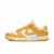 Nike Dunk SB Low - Laser Orange - comprar online