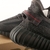 Adidas Yeezy Boost 350 V2 - Black