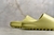 Adidas - Slide Yeezy - Glow Green na internet