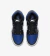 Imagem do Air Jordan 1 Retro High - Royal Toe