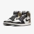 Air Jordan 1 High - Dark Mocha na internet