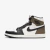 Air Jordan 1 High - Dark Mocha - comprar online