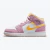 Air Jordan 1 Mid - Arctic Pink - comprar online