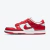 Nike SB Dunk Low - ST.JHONS University Red - comprar online