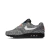 Nike Air Max 1 - Tokyo Maze - comprar online