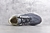 Adidas Yeezy Boost 700 - Magnet na internet