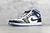 Air Jordan 1 Mid - University Black White - loja online