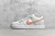 Nike Dunk Low GS - Tropical Twist
